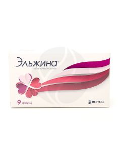 Elzhina vaginal pills, No. 9 | Buy Online
