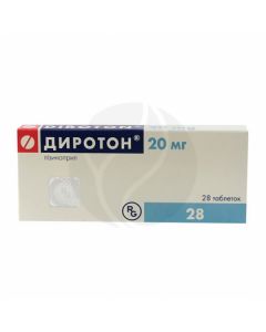 Diroton tablets 20mg, No. 28 | Buy Online