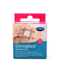 Omniplast plaster for fixation, hypoallergenic, 1.25cm * 5m | Buy Online
