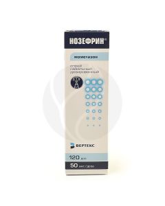 Nosephrine spray 50mcg / dose, 120 dose | Buy Online