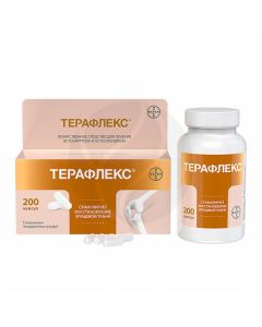 Teraflex capsules, No. 200 | Buy Online