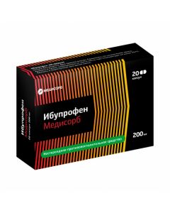 Ibuprofen capsules 200mg, No. 20 | Buy Online