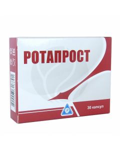 Rotaprost capsules of dietary supplements 530mg, No. 30 | Buy Online