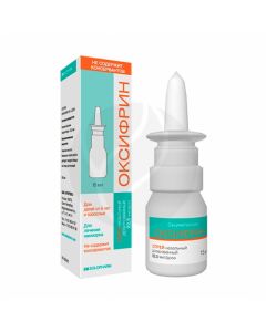Oxyphrin nasal spray 22.5 mcg / dose, 15 ml | Buy Online