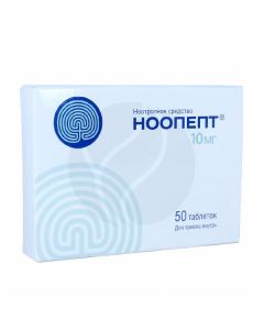 Noopept tablets 10mg, No. 50 | Buy Online