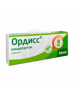 Ordiss tablets 8mg, No. 30 | Buy Online