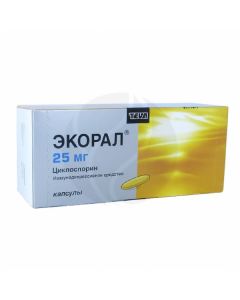 Ekoral capsules 25mg, No. 50 | Buy Online