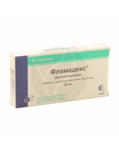 Flamadex tablets 25mg, No. 10 | Buy Online