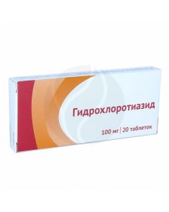 Hydrochlorothiazide tablets 100mg, No. 20 | Buy Online