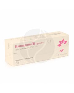 Clindacin B prolonged vaginal cream, 20g | Buy Online
