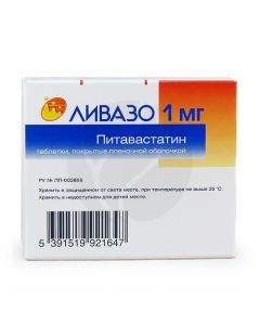 Livazo tablets p / o 1mg, No. 28 | Buy Online