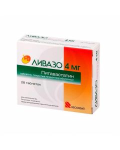 Livazo tablets p / o 4mg, No. 28 | Buy Online