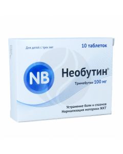 Neobutin tablets 100mg, No. 10 | Buy Online