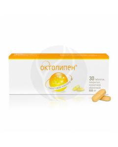 Octolipen tablets 600mg, no. 30 | Buy Online
