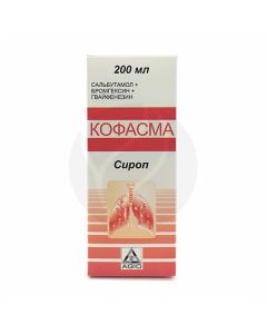 Cofasma syrup, 200ml | Buy Online