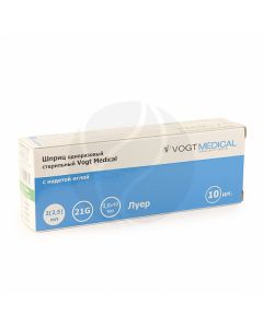 Syringe VM 3PC 2.0 with a 21g needle in ind.up., No. 10 | Buy Online