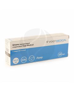 Syringe VM 3PC 2.0 with a 22G needle in ind. unitary enterprise, No. 10 | Buy Online