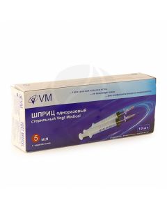 Syringe VM 3PC 5.0 with a 22G needle in ind.up., No. 10 | Buy Online