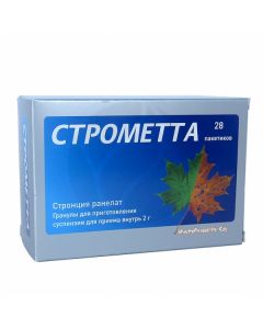 Strometta granules d / prig.susp. 2d, no. 28 | Buy Online