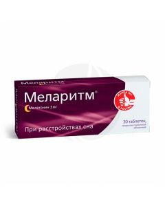 Melarithm tablets 3mg, No. 24 | Buy Online