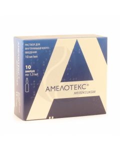 Amelotex solution for injection 10mg / ml, 1.5ml No. 10 | Buy Online
