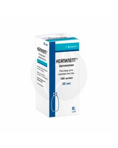 Neipilept oral solution 100mg / ml, 30 ml | Buy Online