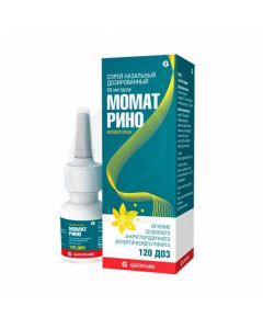 Momat Reno spray 50mcg / dose, 120 dose | Buy Online