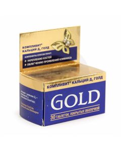 Complivit Calcium-D3 Gold tablets dietary supplements, No. 30 | Buy Online