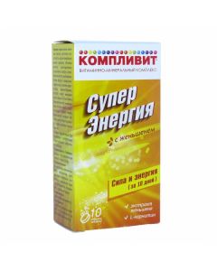 Complivit Superenergy with ginseng effervescent tablets dietary supplements, No. 10 | Buy Online