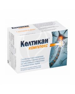 Keltikan complex capsule dietary supplement, No. 40 | Buy Online
