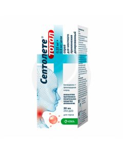 Septolete Total spray, 30 ml | Buy Online
