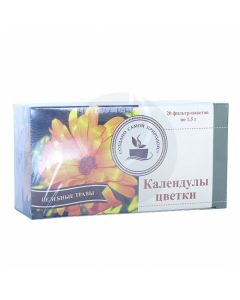 Marigolds (Calendula) flowers dietary supplements 1.5g, No. 20 | Buy Online