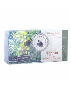 A series of herbal tea dietary supplements 1.5g, No. 20 | Buy Online