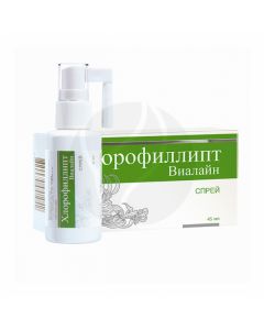 Chlorophyllipt-Vialine throat spray, 45 ml | Buy Online