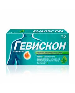 Gaviscon mint chewable tablets, No. 12 | Buy Online