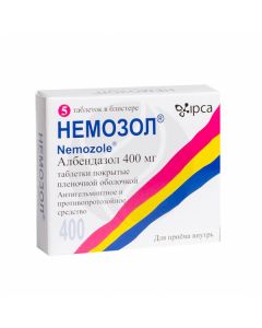 Nemozole tablets p / o 400mg, No. 5 | Buy Online