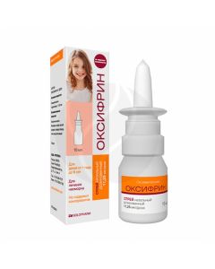 Oxyphrin nasal spray 11.25mcg / dose, 15 ml | Buy Online