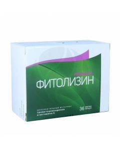 Phytolysin Prenatal capsules BAA 840mkg, No. 36 | Buy Online