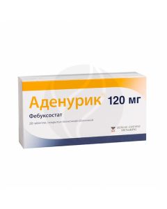 Adenuric tablets 120mg, No. 28 | Buy Online