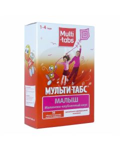 Multi-tabs Kid raspberry-strawberry flavor 1-4 g tablets, # 30 | Buy Online