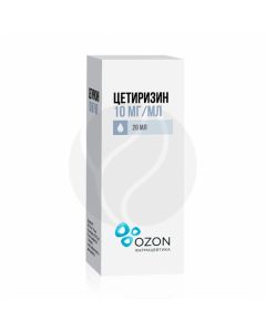 Cetirizine solution 10mg / ml, 20 ml | Buy Online