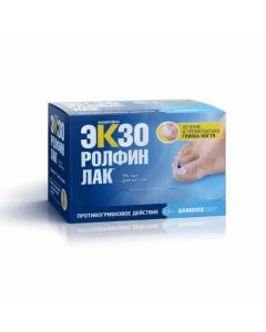 Exorolfinlac nail polish 5%, 2.5ml | Buy Online