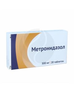 Metronidazole tablets 500mg, No. 20 | Buy Online