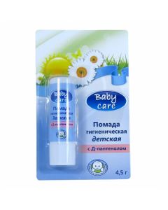 Baby Care Children's hygienic lipstick with D-Panthenol, 4.2g | Buy Online