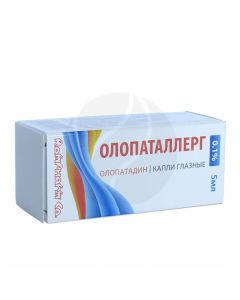 Olopatallerg eye drops 0.1%, 5 ml | Buy Online