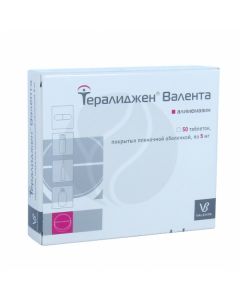 Teraligen tablets p / o 5mg, No. 50 | Buy Online