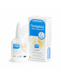 Polydex with phenylephrine spray, 15 ml | Buy Online