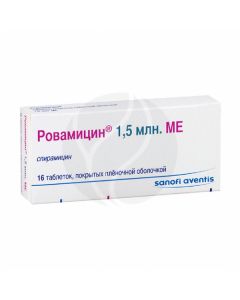 Rovamycin tablets p / o 1500000ME, No. 16 | Buy Online