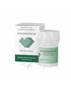 Anasbarbarisan granules, 5g | Buy Online
