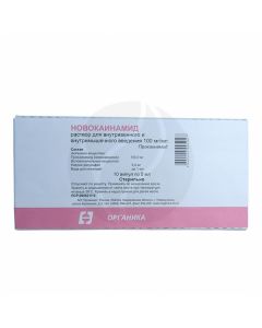 Novocainamide solution for injection 10%, 5ml No. 10 | Buy Online